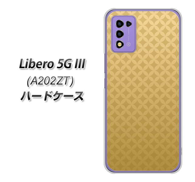 x 5G III A202ZT n[hP[X Jo[ 638  fރNA UV