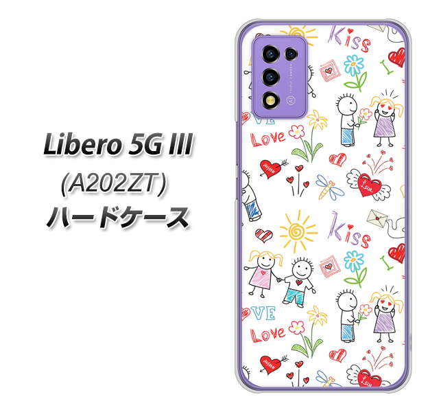 ���x�� 5G III A202ZT �n�[�h�P�[�X �J�o�[ 710 �J�b�v�� �f�ރN���A UV���