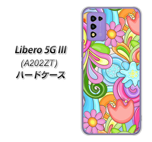 ���x�� 5G III A202ZT �n�[�h�P�[�X �J�o�[ 713 �~���N���t�����[ �f�ރN���A UV���