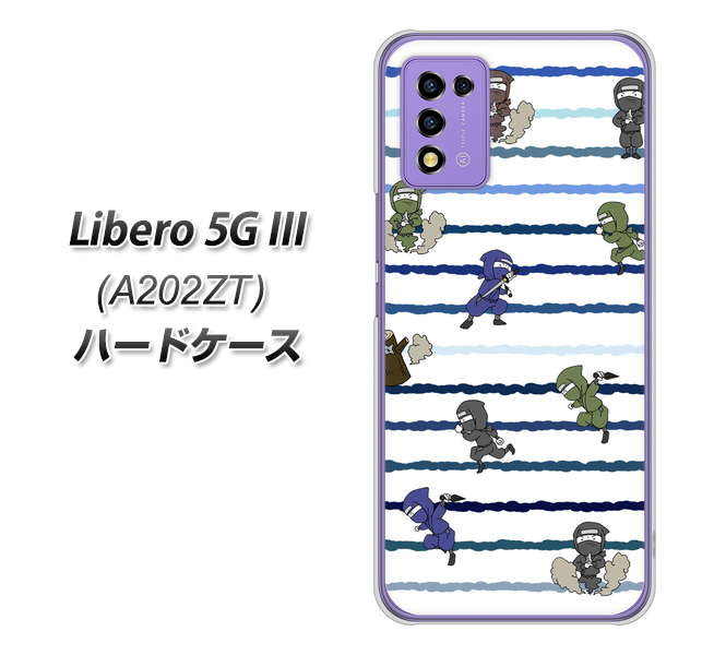 ���x�� 5G III A202ZT �n�[�h�P�[�X �J�o�[ HA132 �j���W�� �u���V�� �c�L�� �f�ރN���A UV���