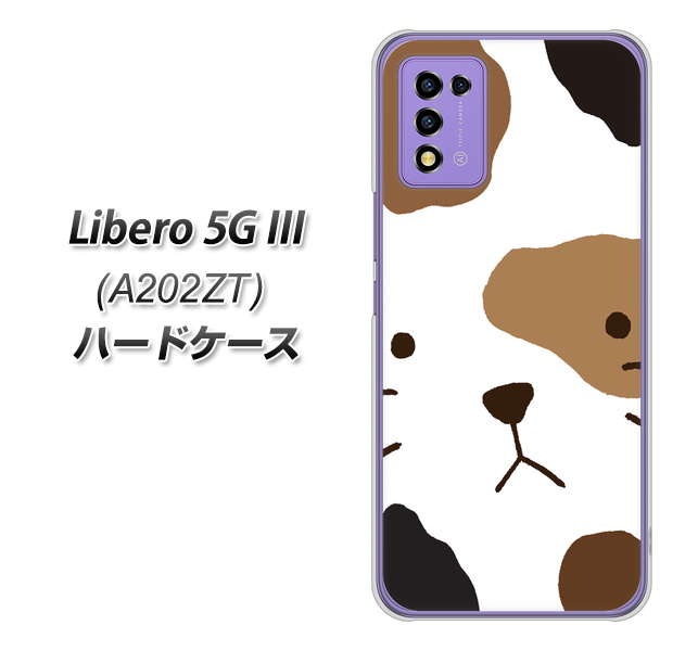 ���x�� 5G III A202ZT �n�[�h�P�[�X �J�o�[ IA801 �݂� �f�ރN���A UV���