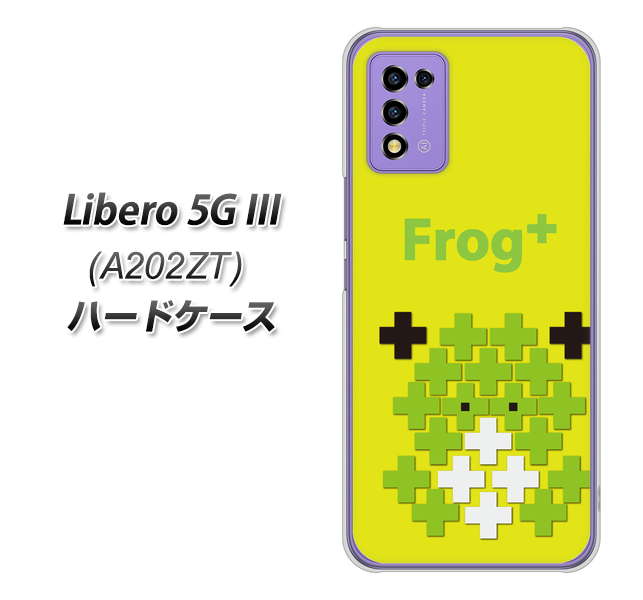 ���x�� 5G III A202ZT �n�[�h�P�[�X �J�o�[ IA806 Frog+ �f�ރN���A UV���