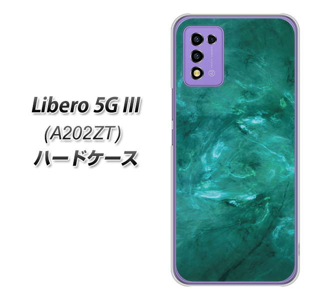 ���x�� 5G III A202ZT �n�[�h�P�[�X �J�o�[ KM869 �嗝��GR �f�ރN���A UV���