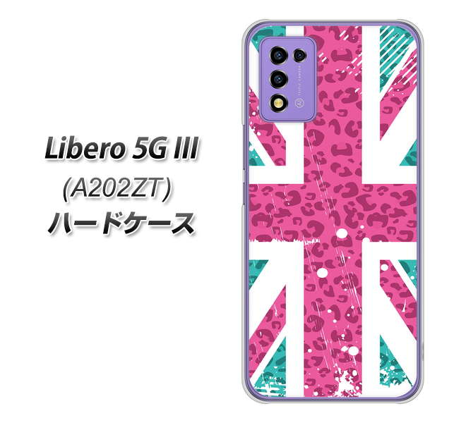 ���x�� 5G III A202ZT �n�[�h�P�[�X �J�o�[ SC807 ���j�I���W���b�N �s���N�q���E���r���e�[�W �f�ރN���A UV���