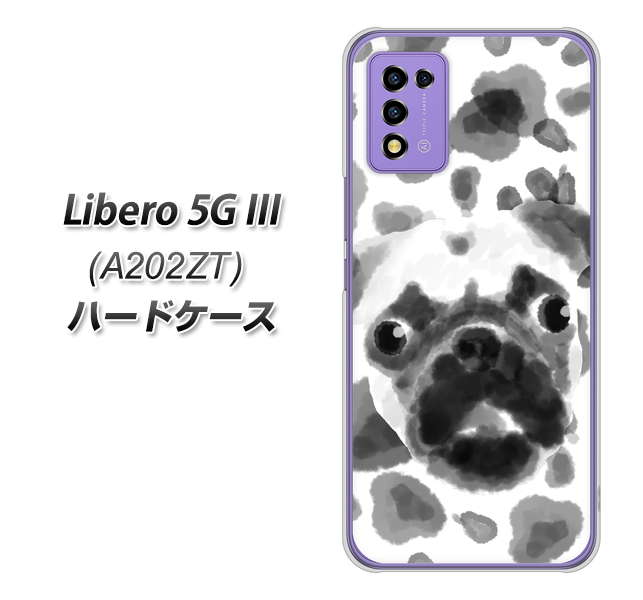 ���x�� 5G III A202ZT �n�[�h�P�[�X �J�o�[ YJ047 �p�O�U  �f�ރN���A UV���