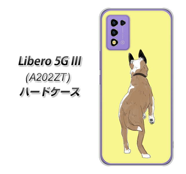 ���x�� 5G III A202ZT �n�[�h�P�[�X �J�o�[ YJ220 �� ���p �f�ރN���A UV���