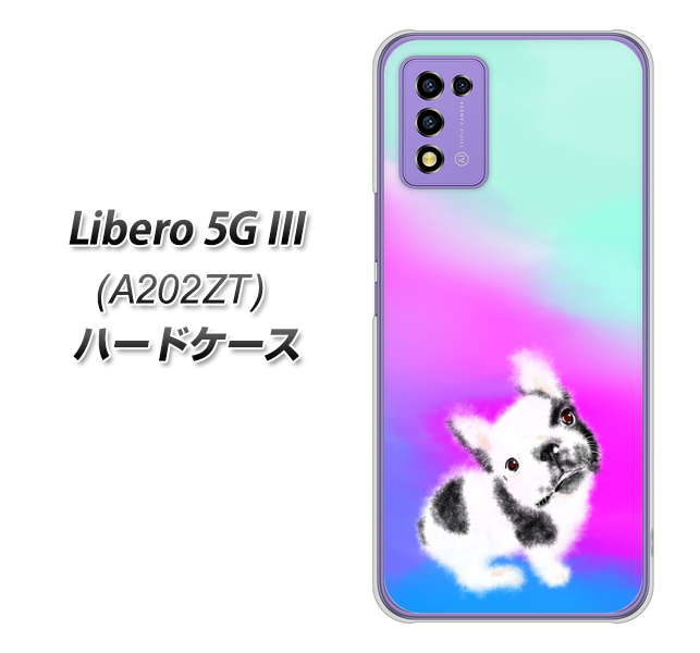 ���x�� 5G III A202ZT �n�[�h�P�[�X �J�o�[ YJ227 �� �C�k ���� �t�����` �u���h�b�N ���킢�� �f�ރN���A UV���