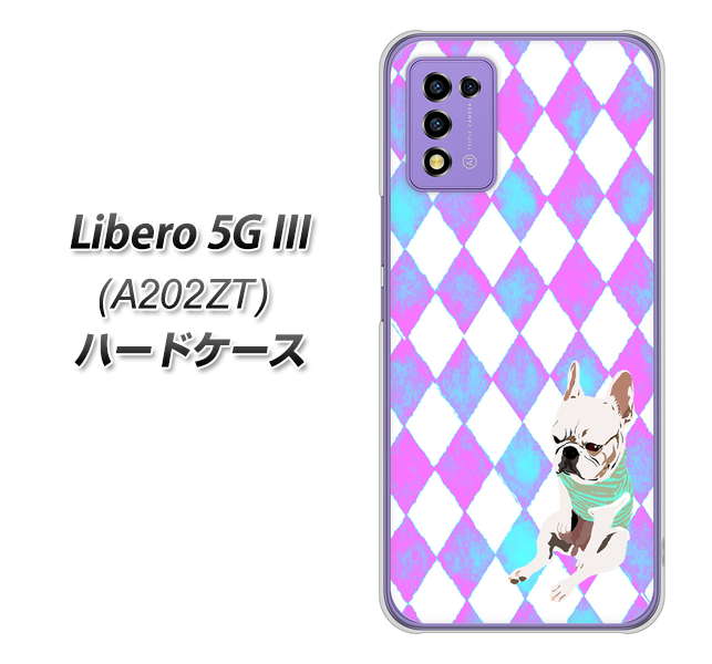 ���x�� 5G III A202ZT �n�[�h�P�[�X �J�o�[ YJ228 �� �C�k ���� �t�����`�u���h�b�N ���킢�� �f�ރN���A UV���