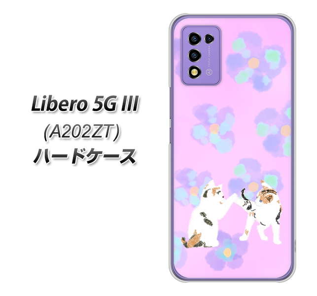 ���x�� 5G III A202ZT �n�[�h�P�[�X �J�o�[ YJ229 �L �˂� �l�R ���킢�� �� �f�ރN���A UV���