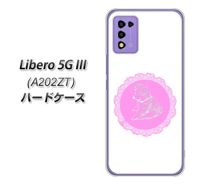 ���x�� 5G III A202ZT �n�[�h�P�[�X �J�o�[ YJ247 ���� �s���N �f�ރN���A UV���