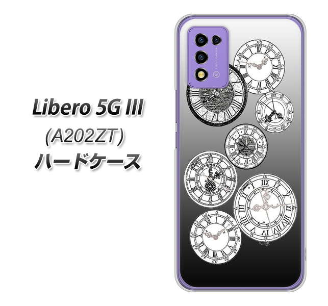 ���x�� 5G III A202ZT �n�[�h�P�[�X �J�o�[ YJ338 ���m�g�[�� ���v �f�ރN���A UV���