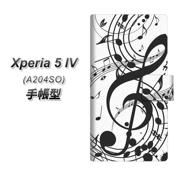 GNXyA5 IV A204SO 蒠^ X}zP[X 260 ӂ鉹 UV J