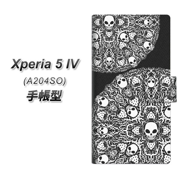 GNXyA5 IV A204SO 蒠^ X}zP[X AG834 䕊[䶗() UV J