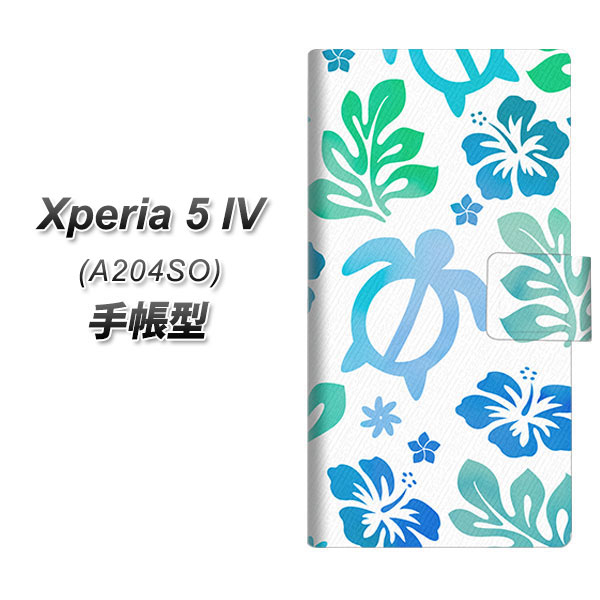 �G�N�X�y���A5 IV A204SO �蒠�^ �X�}�z�P�[�X SC880 �n���C�A���A���n�z�k  �u���[ UV��� ���J��