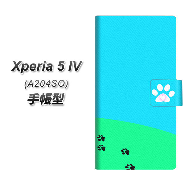 �G�N�X�y���A5 IV A204SO �蒠�^ �X�}�z�P�[�X YA888 I LIKE CATS UV��� ���J��
