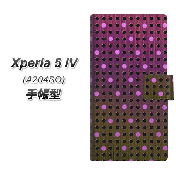 �G�N�X�y���A5 IV A204SO �蒠�^ �X�}�z�P�[�X YA928 dot04 UV��� ���J��