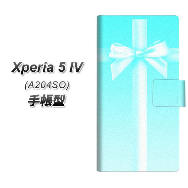 GNXyA5 IV A204SO 蒠^ X}zP[X YB853 {NX04 UV J