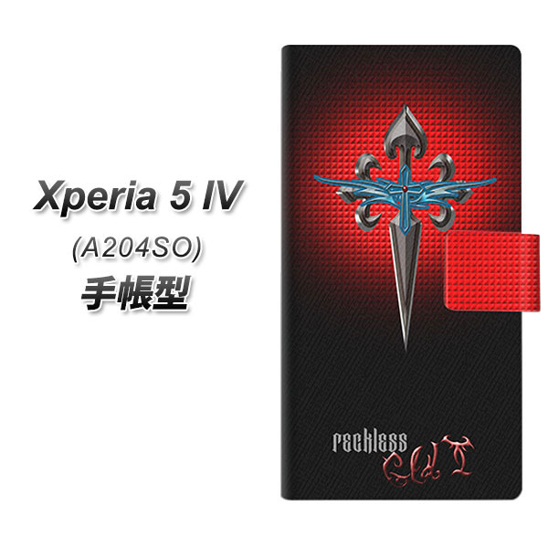 �G�N�X�y���A5 IV A204SO �蒠�^ �X�}�z�P�[�X YC884 �N���X�\�[�h UV��� ���J��