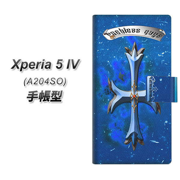 �G�N�X�y���A5 IV A204SO �蒠�^ �X�}�z�P�[�X YC888 �N���X�V�A�� UV��� ���J��