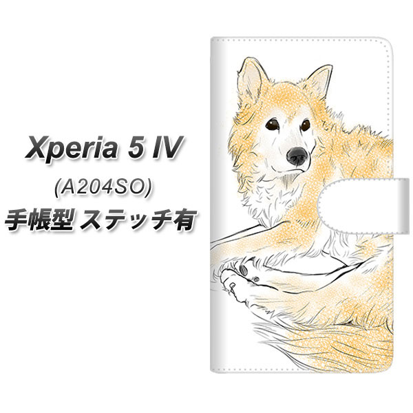GNXyA5 IV A204SO 蒠^ X}zP[X yXeb`^Cvz YE992 uhbO01 UV J