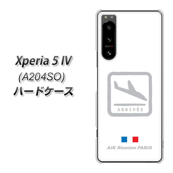 �G�N�X�y���A5 IV A204SO �n�[�h�P�[�X �J�o�[ 550 AIR-Line-���� �f�ރN���A UV���