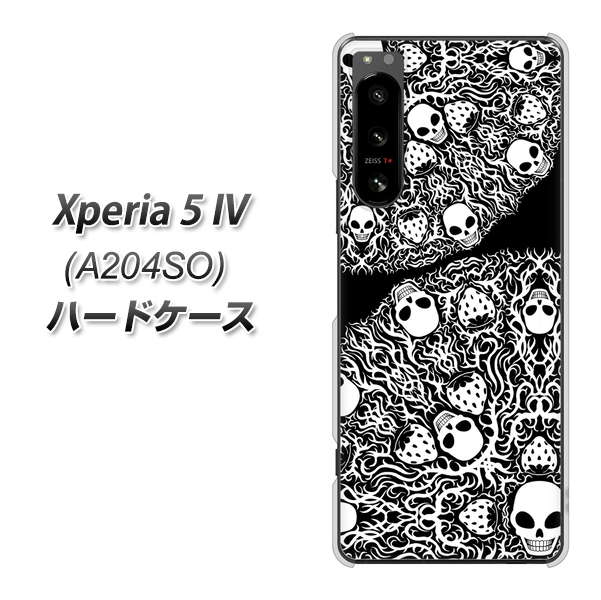 GNXyA5 IV A204SO n[hP[X Jo[ AG834 䕊[䶗() fރNA UV