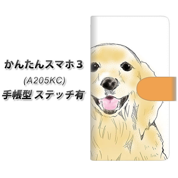 񂽂X}z3 A205KC 蒠^ X}zP[X yXeb`^Cvz YD827 S[f03 UV J