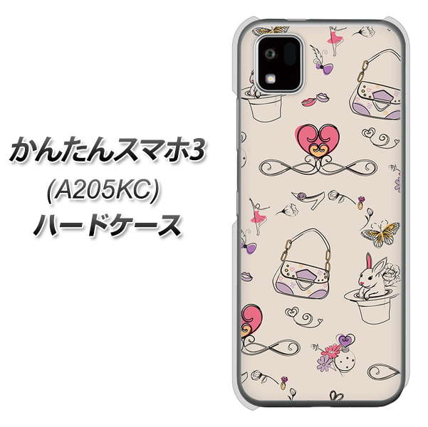 ���񂽂�X�}�z3 A205KC �n�[�h�P�[�X �J�o�[ 705 �������ƃo�b�O �f�ރN���A UV���