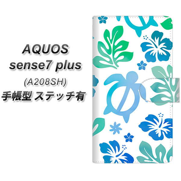 �A�N�I�X �Z���X7 plus A208SH �蒠�^ �X�}�z�P�[�X �y�X�e�b�`�^�C�v�z SC880 �n���C�A���A���n�z�k  �u���[ UV��� ���J��