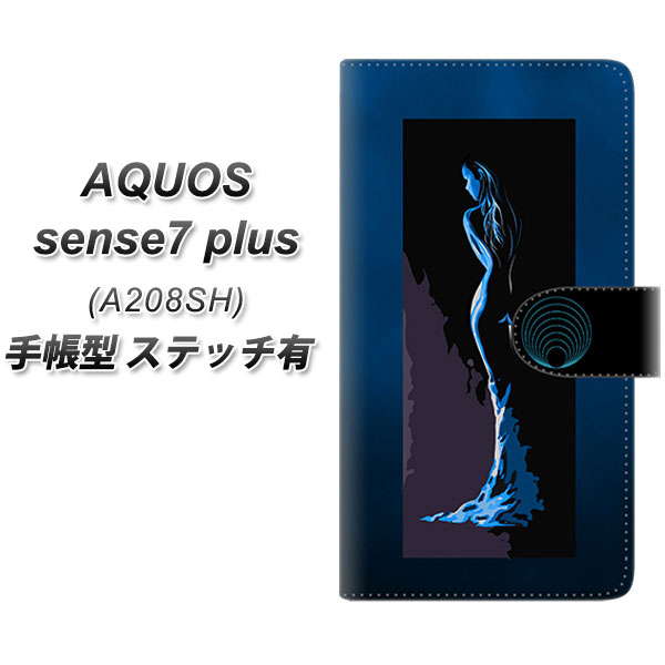 �A�N�I�X �Z���X7 plus A208SH �蒠�^ �X�}�z�P�[�X �y�X�e�b�`�^�C�v�z YF949 �J���[���f�B10 UV��� ���J��