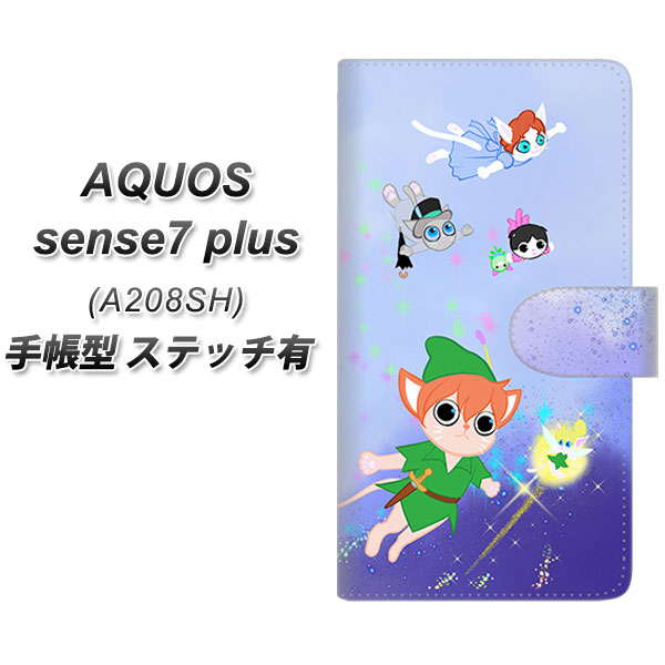 �A�N�I�X �Z���X7 plus A208SH �蒠�^ �X�}�z�P�[�X �y�X�e�b�`�^�C�v�z YJ256 �s�[�^�[�ɂ�� UV��� ���J��