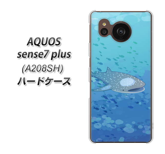 �A�N�I�X �Z���X7 plus A208SH �n�[�h�P�[�X �J�o�[ HA256 �|�P�b�g�A�N�A���E�� �W���x�G�U�� �f�ރN���A UV���