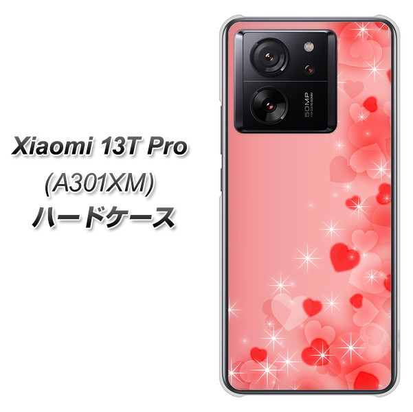 �V���I�~ 13T Pro A301XM �n�[�h�P�[�X �J�o�[ 003 �n�[�g�F�̖� �f�ރN���A UV���