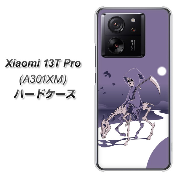 �V���I�~ 13T Pro A301XM �n�[�h�P�[�X �J�o�[ 360 �����̎��_ �f�ރN���A UV���