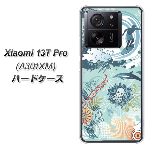 �V���I�~ 13T Pro A301XM �n�[�h�P�[�X �J�o�[ 431 �n���C �f�ރN���A UV���