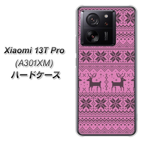 �V���I�~ 13T Pro A301XM �n�[�h�P�[�X �J�o�[ 543 �h�b�g�G�p�[�v�� �f�ރN���A UV���