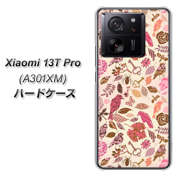 �V���I�~ 13T Pro A301XM �n�[�h�P�[�X �J�o�[ 640 �������ȏ��� �f�ރN���A UV���