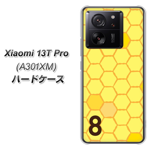 �V���I�~ 13T Pro A301XM �n�[�h�P�[�X �J�o�[ IB913 �͂��̑� �f�ރN���A UV���