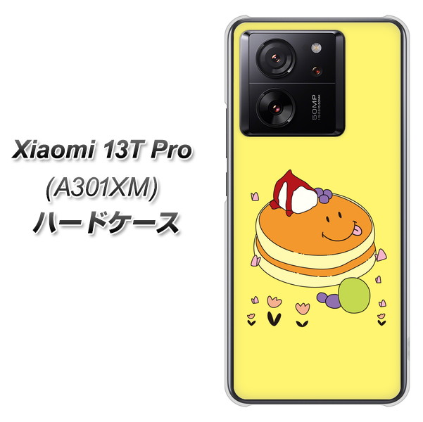 �V���I�~ 13T Pro A301XM �n�[�h�P�[�X �J�o�[ MA901 �p���P�[�L �f�ރN���A UV���