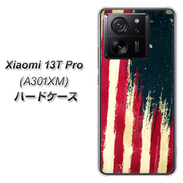 �V���I�~ 13T Pro A301XM �n�[�h�P�[�X �J�o�[ MI805 ���B���e�[�W�A�����J �f�ރN���A UV���