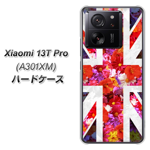 �V���I�~ 13T Pro A301XM �n�[�h�P�[�X �J�o�[ SC801 ���j�I���W���b�N ���A���t�����[ �f�ރN���A UV���