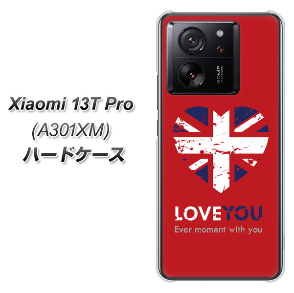 シャオミ13t」の人気商品一覧 | 安い商品を通販サイトから探す - 価格.com