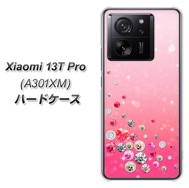 �V���I�~ 13T Pro A301XM �n�[�h�P�[�X �J�o�[ SC822 �X�����f�R �f�ރN���A UV���