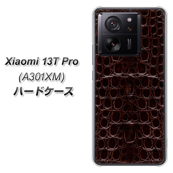 �V���I�~ 13T Pro A301XM �n�[�h�P�[�X �J�o�[ VA966 ���U�[ ���j �_�[�N�p�[�v�� �f�ރN���A UV���