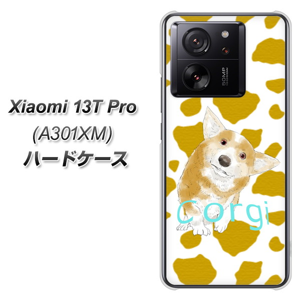 �V���I�~ 13T Pro A301XM �n�[�h�P�[�X �J�o�[ YJ027 �R�[�M�[ �A�j�}����  �f�ރN���A UV���