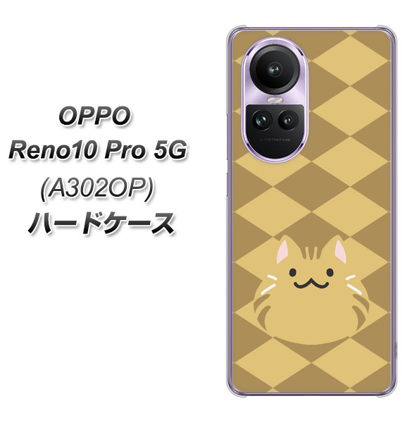 �I�b�| Reno10 Pro 5G A302OP �n�[�h�P�[�X �J�o�[ HA247 �����˂� ���g�� �f�ރN���A UV���