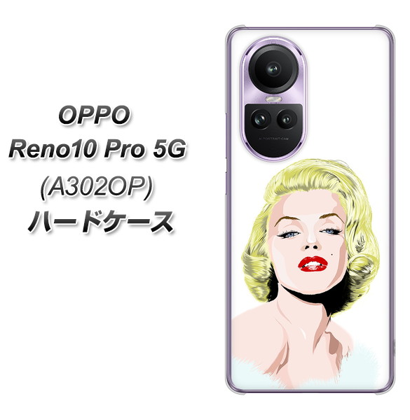�I�b�| Reno10 Pro 5G A302OP �n�[�h�P�[�X �J�o�[ YJ212 ���A�� �}�������������[ �G ������� �f�ރN���A UV���