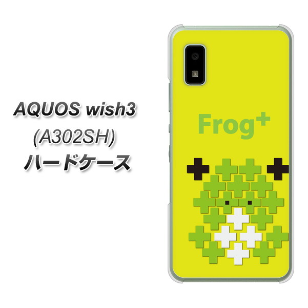 �A�N�I�X wish3 A302SH �n�[�h�P�[�X �J�o�[ IA806 Frog+ �f�ރN���A UV���