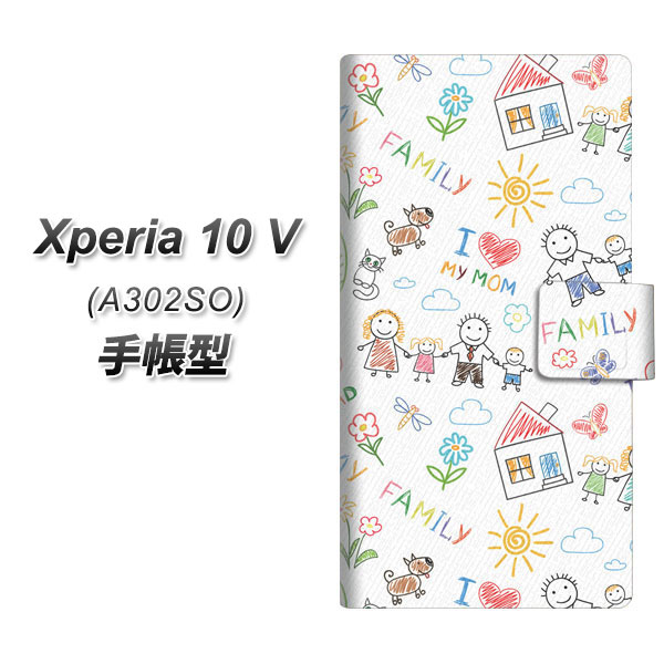 GNXyA10 V A302SO 蒠^ X}zP[X 709 t@~[ UV J