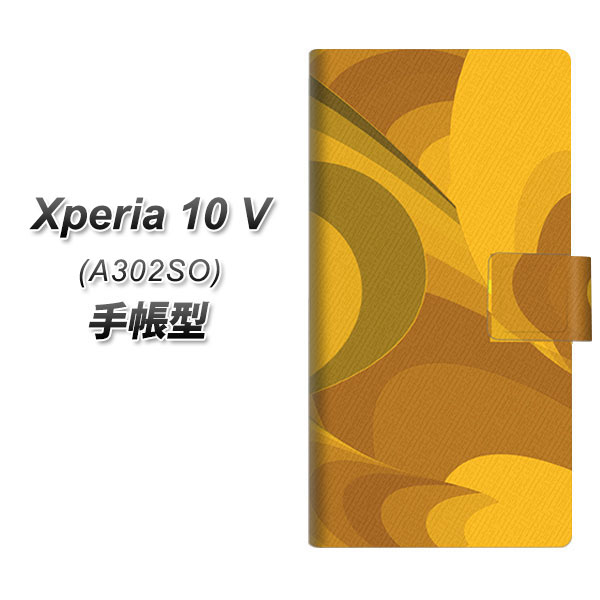 GNXyA10 V A302SO 蒠^ X}zP[X YB831 }[u03 UV J